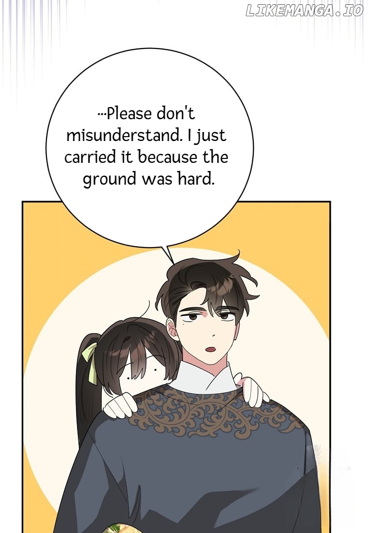 Precious Daughter of the Greatest Martial Arts Villain Chapter 129 - page 78